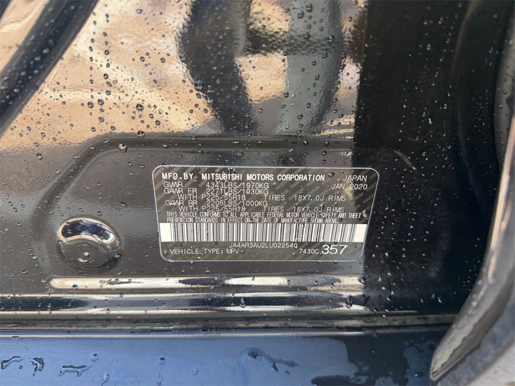 2020 Mitsubishi Outlander Sport 2.0 ES