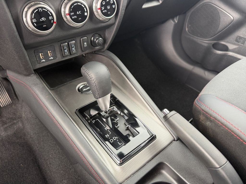 2026 Mitsubishi Outlander Sport 2.0 SE