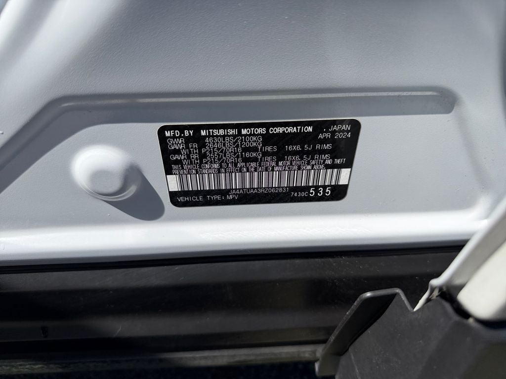 2024 Mitsubishi Eclipse Cross ES