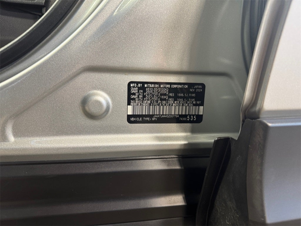 2025 Mitsubishi Eclipse Cross ES