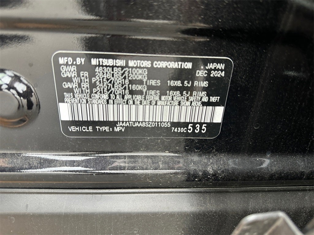 2025 Mitsubishi Eclipse Cross ES