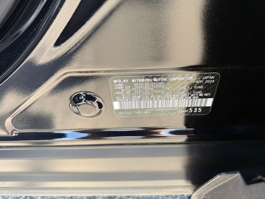2024 Mitsubishi Eclipse Cross ES