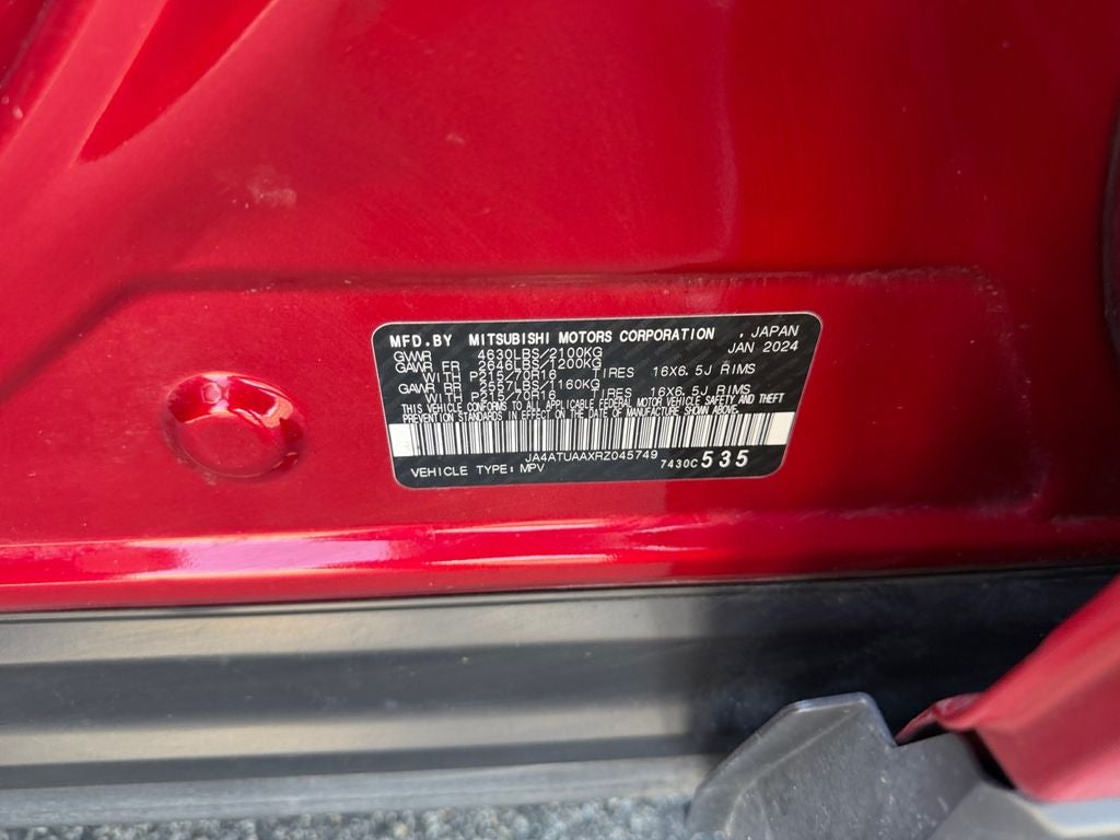 2024 Mitsubishi Eclipse Cross ES