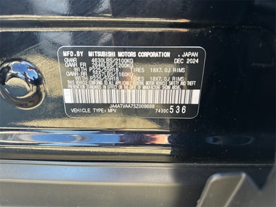 2025 Mitsubishi Eclipse Cross LE