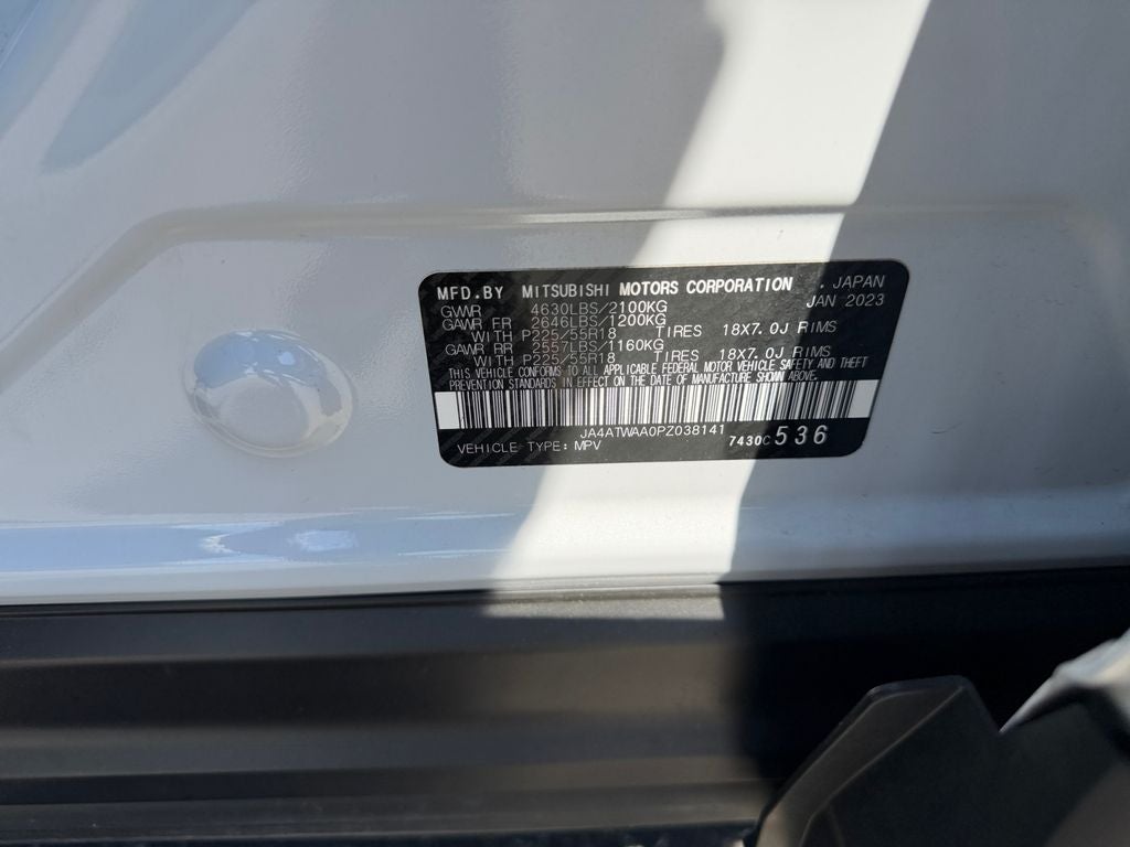 2023 Mitsubishi Eclipse Cross SE