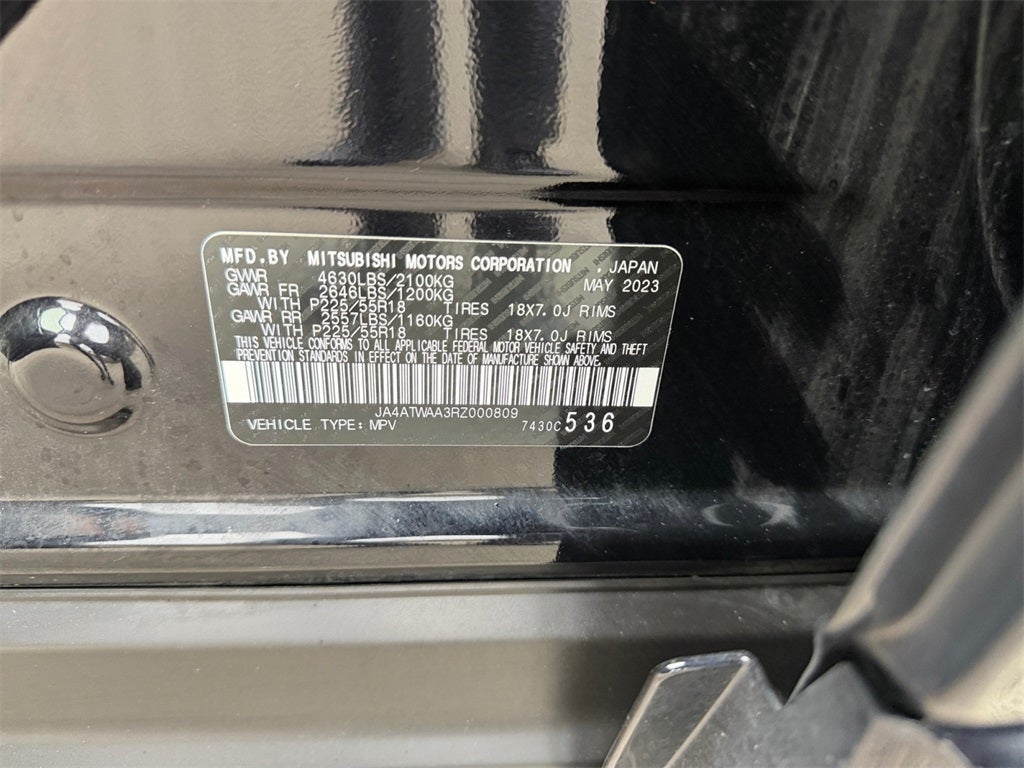 2024 Mitsubishi Eclipse Cross SEL