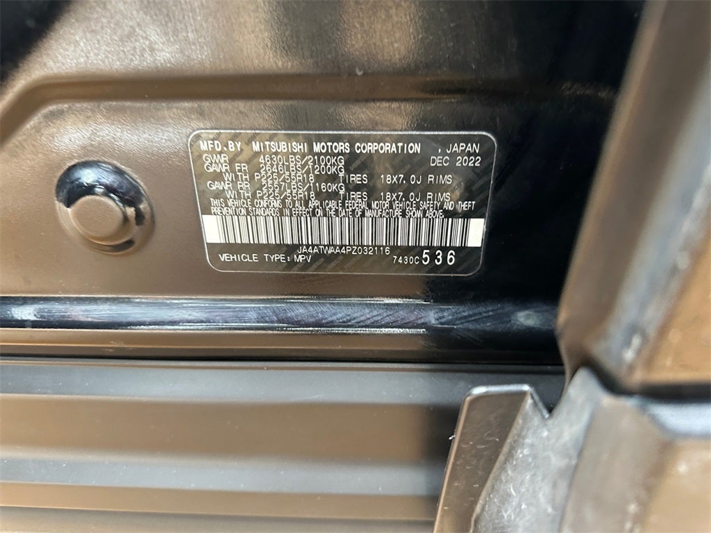 2023 Mitsubishi Eclipse Cross SE