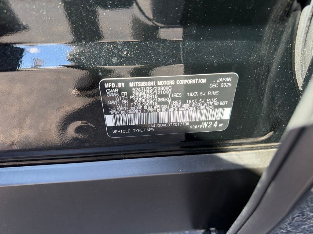 2026 Mitsubishi Outlander ES