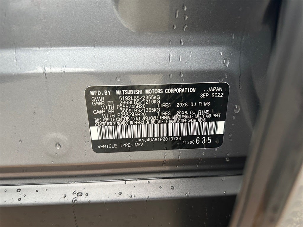 2023 Mitsubishi Outlander SE