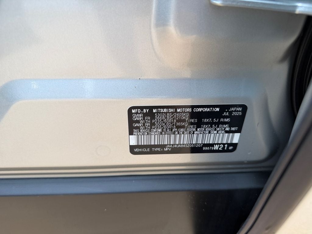 2025 Mitsubishi Outlander ES