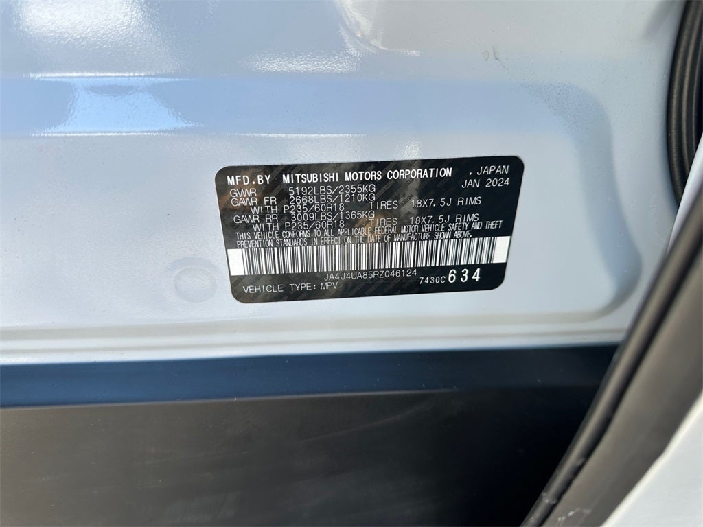 2024 Mitsubishi Outlander ES