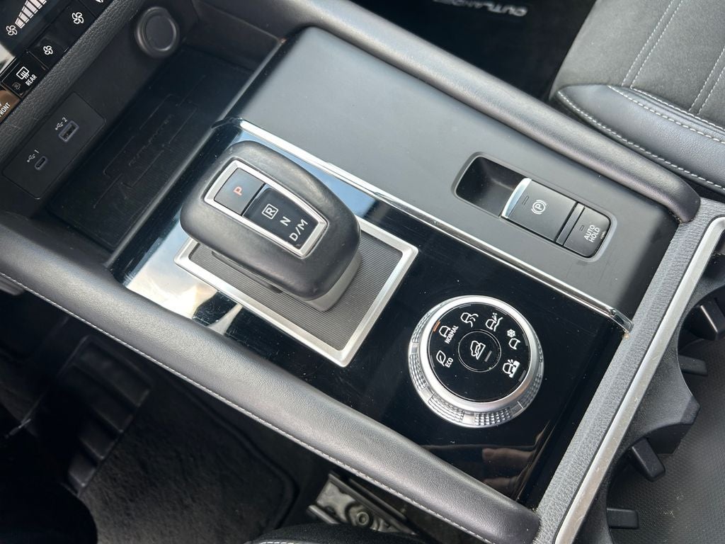 2023 Mitsubishi Outlander SE