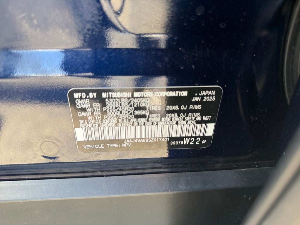 2025 Mitsubishi Outlander SE TECHNOLOGY PACKAGE