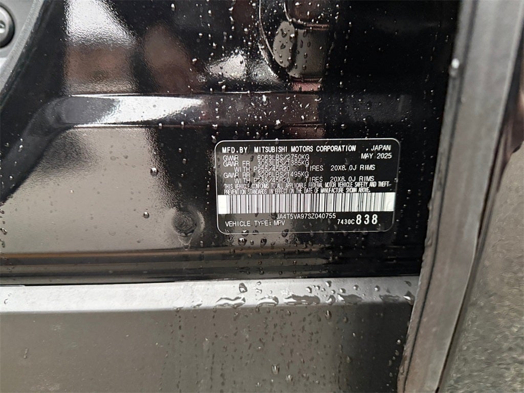 2025 Mitsubishi Outlander PHEV SE