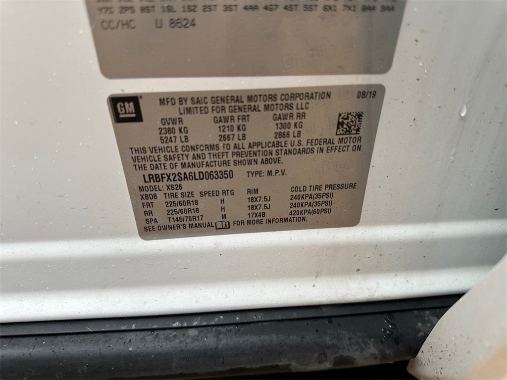 2020 Buick Envision Essence